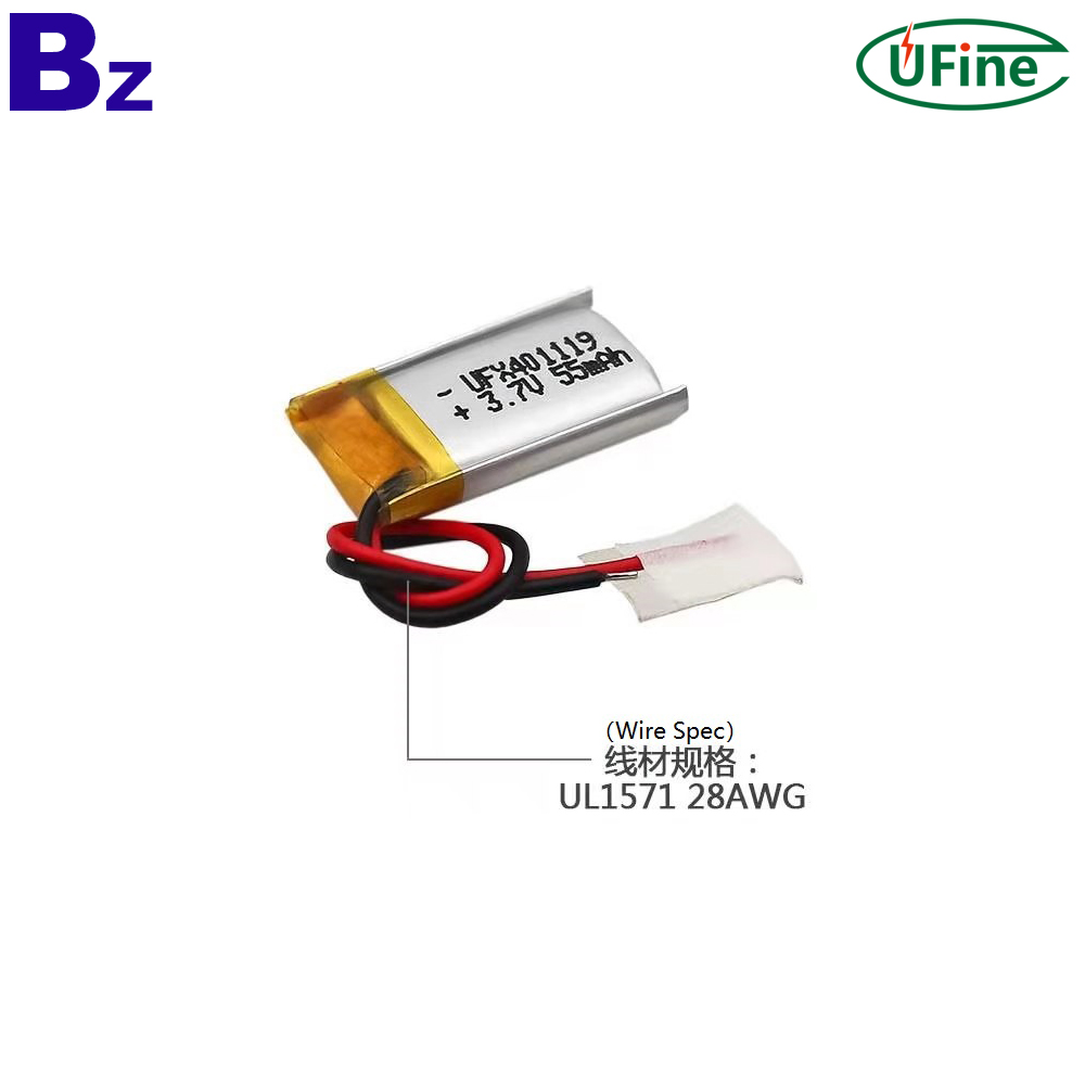 Battery Cell Factory Supply 55 mAh Batteries