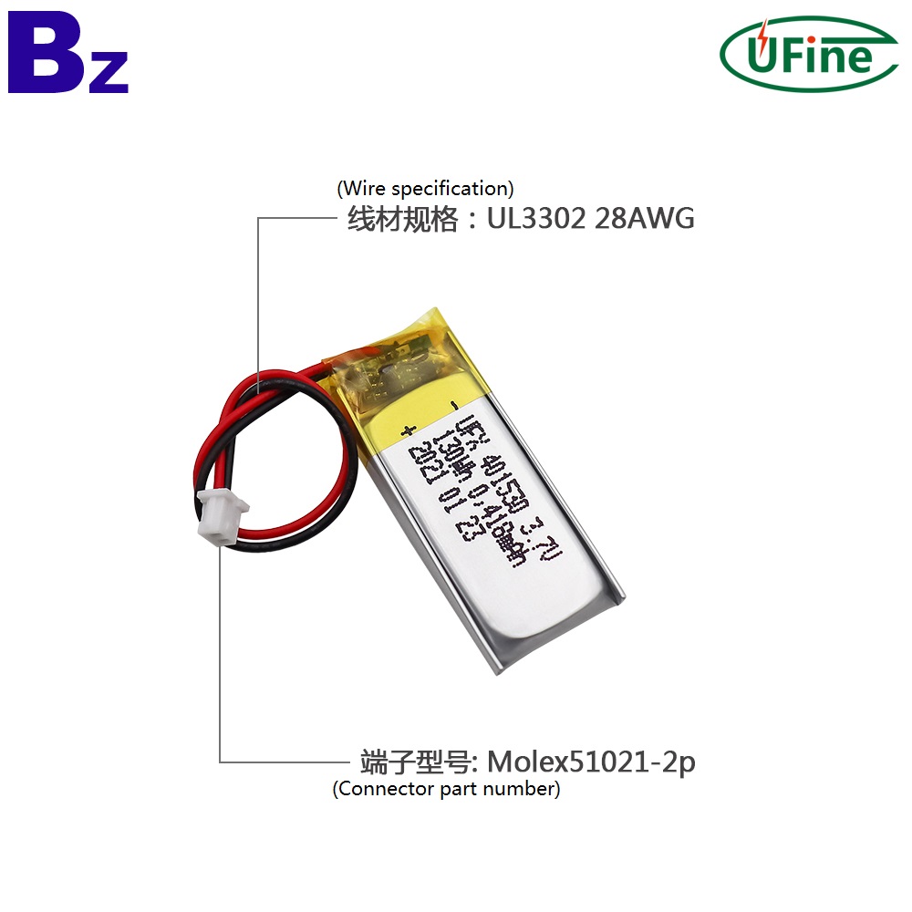 2021 Factory Hot Sale 130mAh Lipo Battery