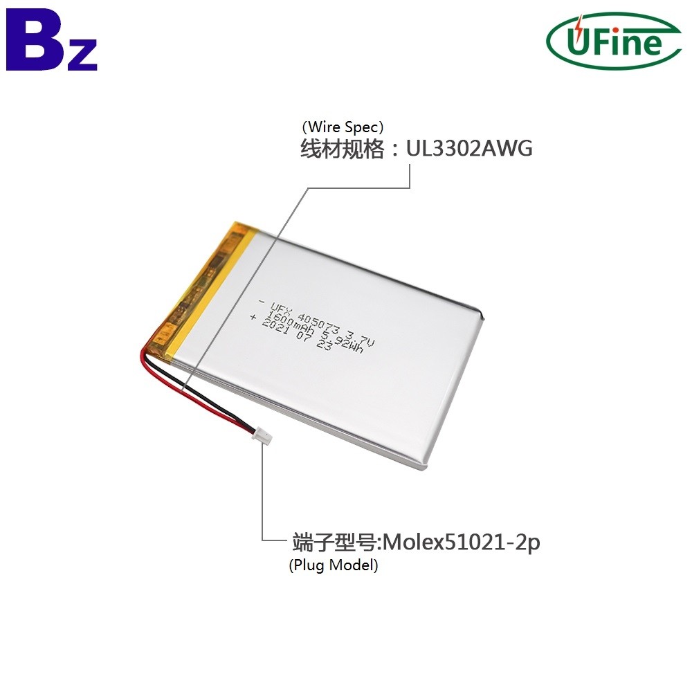  China High Quality 405073 Battery