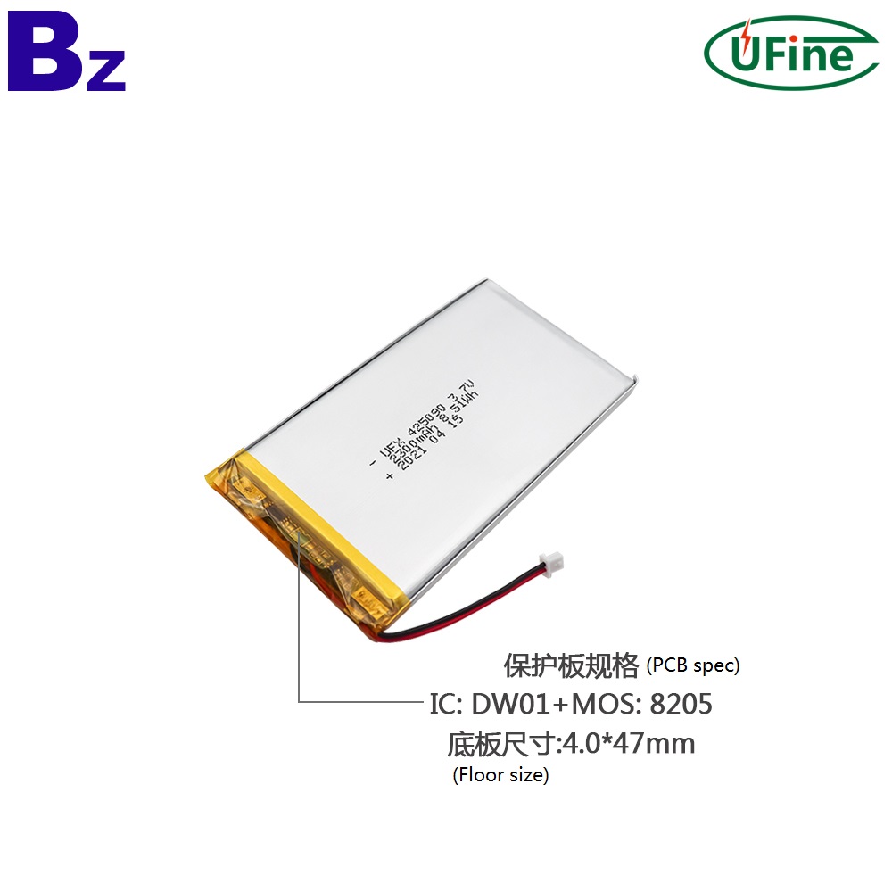 New Design Rechargeable 2300mAh Lipo Battery