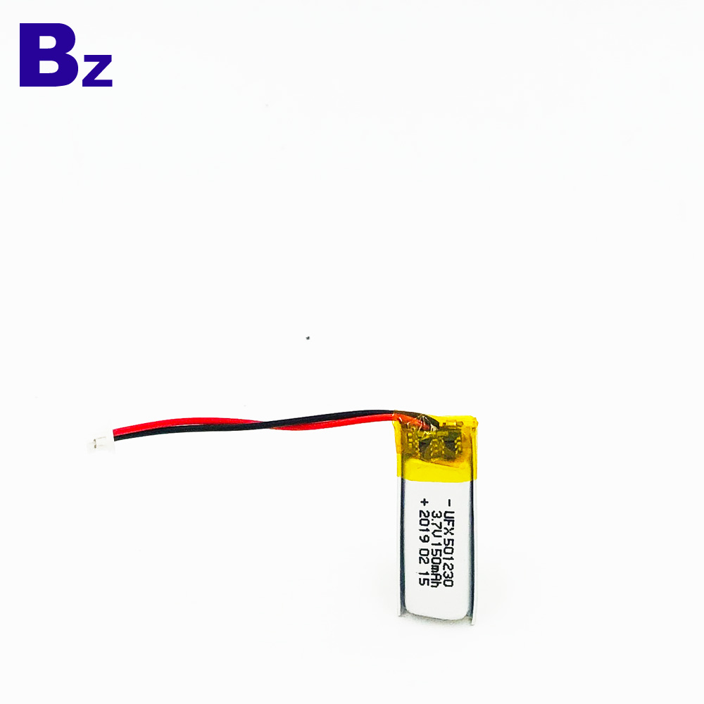  3.7V Li-Polymer Battery