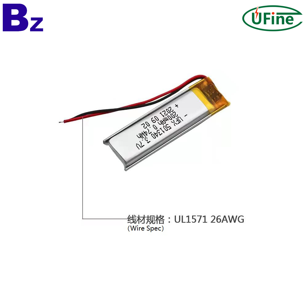 200mAh Smart Wearable Device Battery