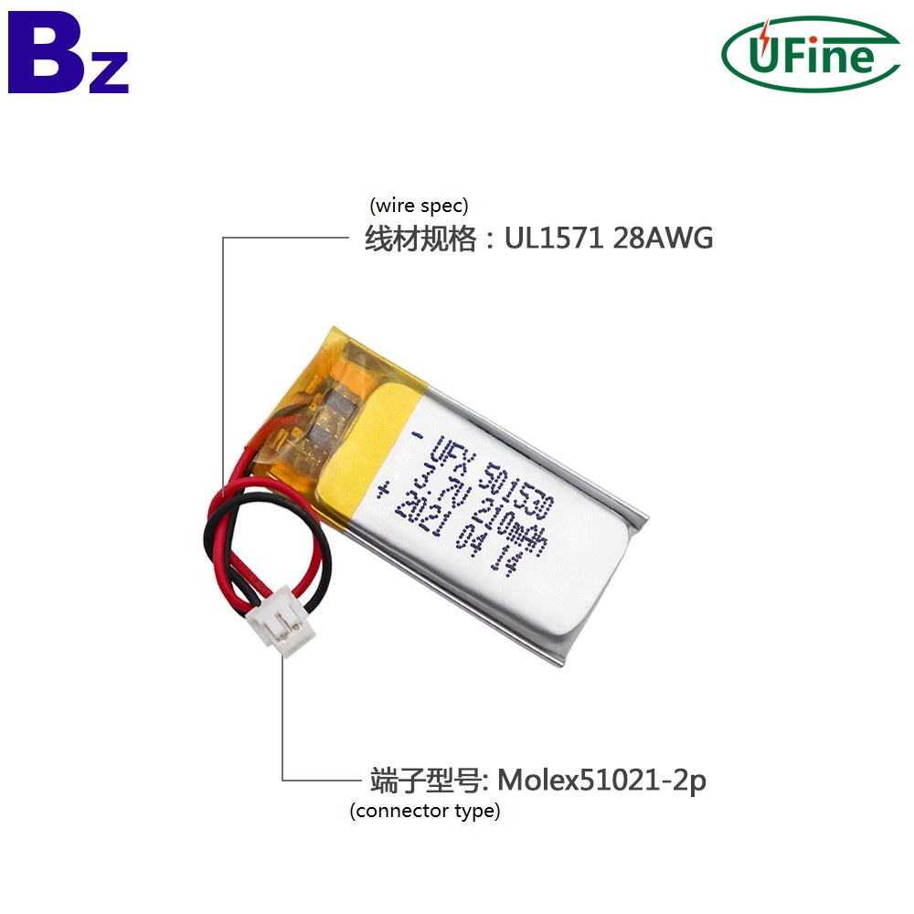 501530 3.7V 210mAh Lithium Polymer Battery