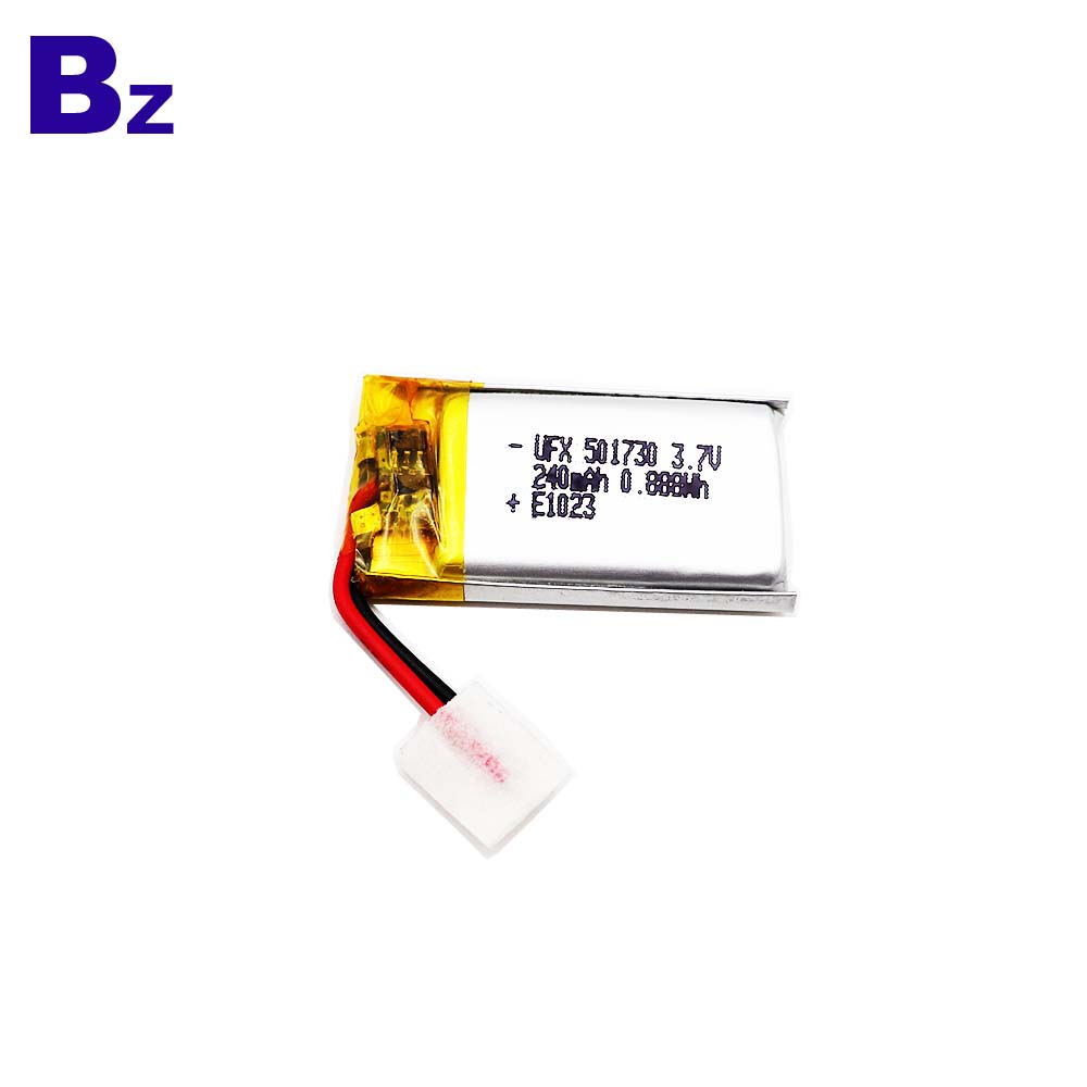 240mAh Battery For GPS Locator 