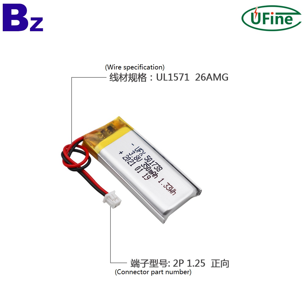 501738 3.7V 350mAh Lithium Polymer Battery