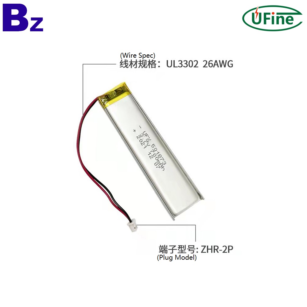 700mAh Fire Emergency Lights Batteries