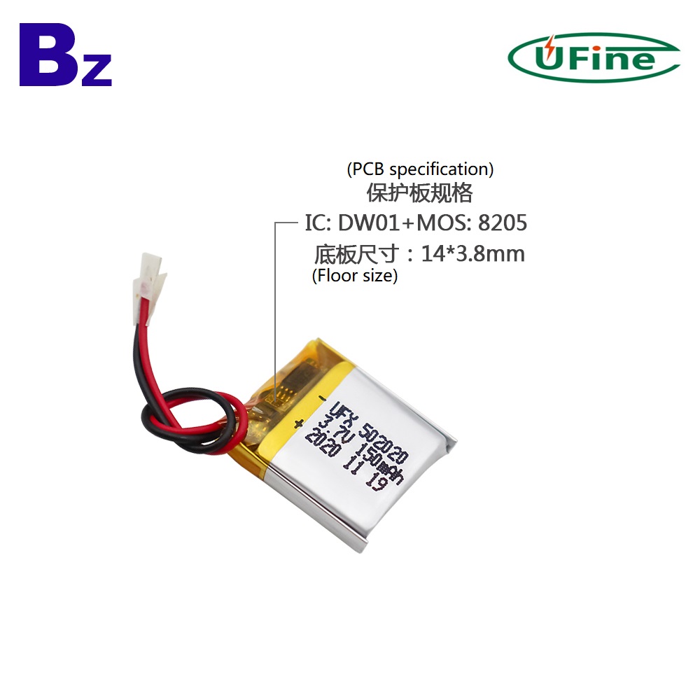 502020 150mAh 3.7V Rechargeable Li-polymer Battery