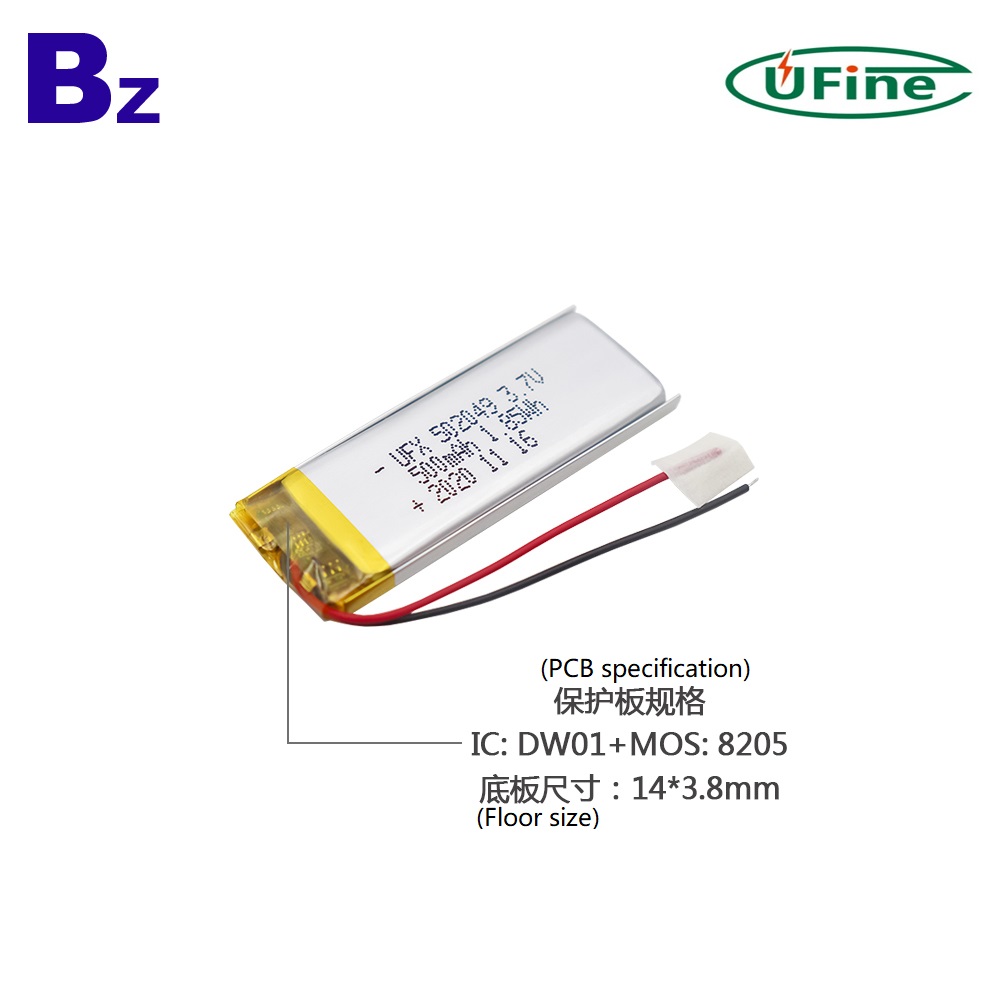 502049 500mAh 3.7V Lithium Polymer Battery