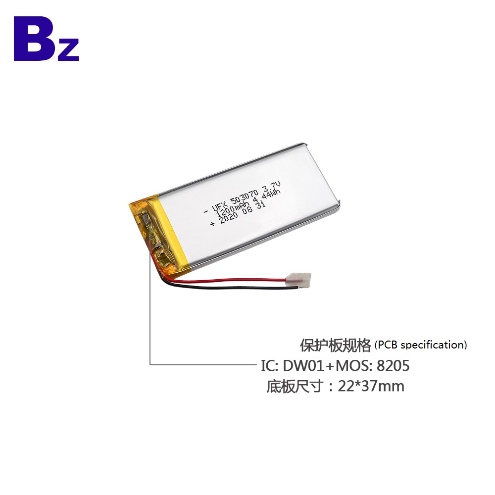 503070 1200mAh 3.7V Lithium Ion Battery