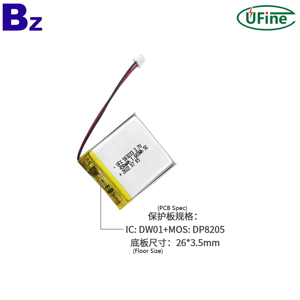 450mAh Model Aircraft Rechargeable Battery