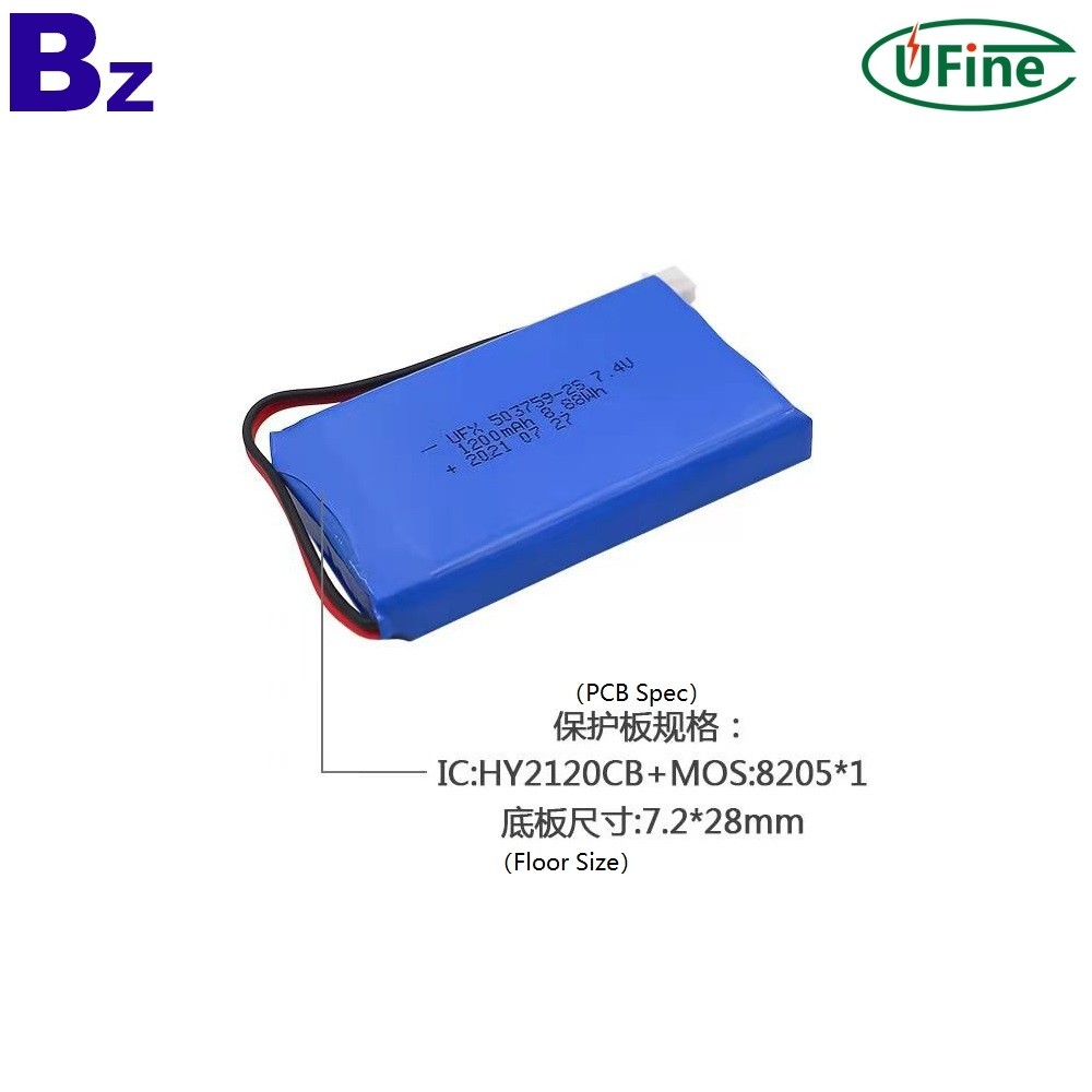 503759-2S 1200mAh 3.7V Li-po Battery
