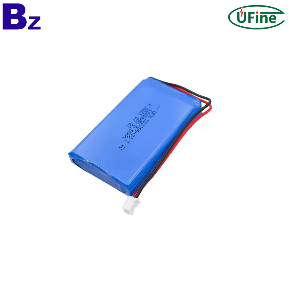 503759-2S 1200mAh Batteries for Power Tool