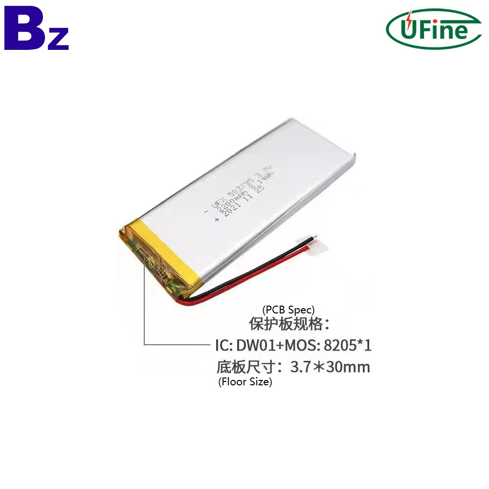 503795 3.7V 2200mAh Li-polymer Battery