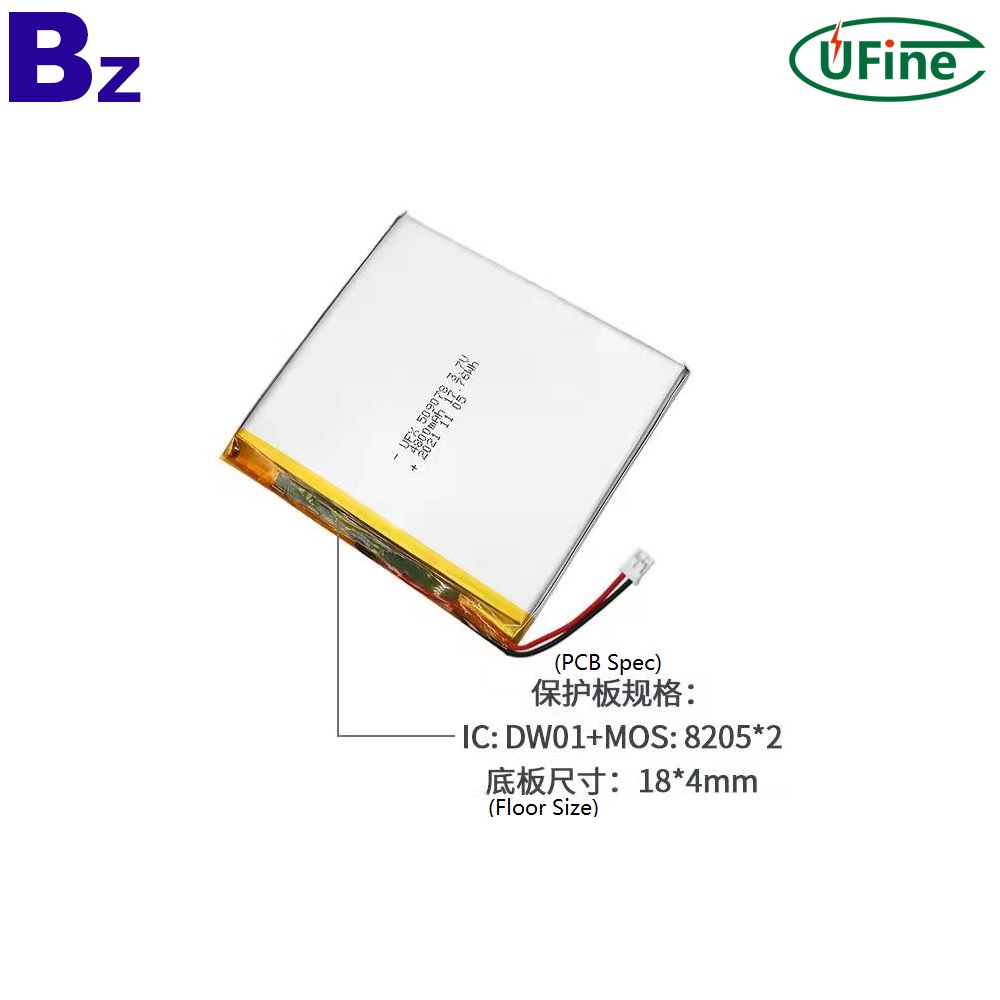 3.7V Massager Battery