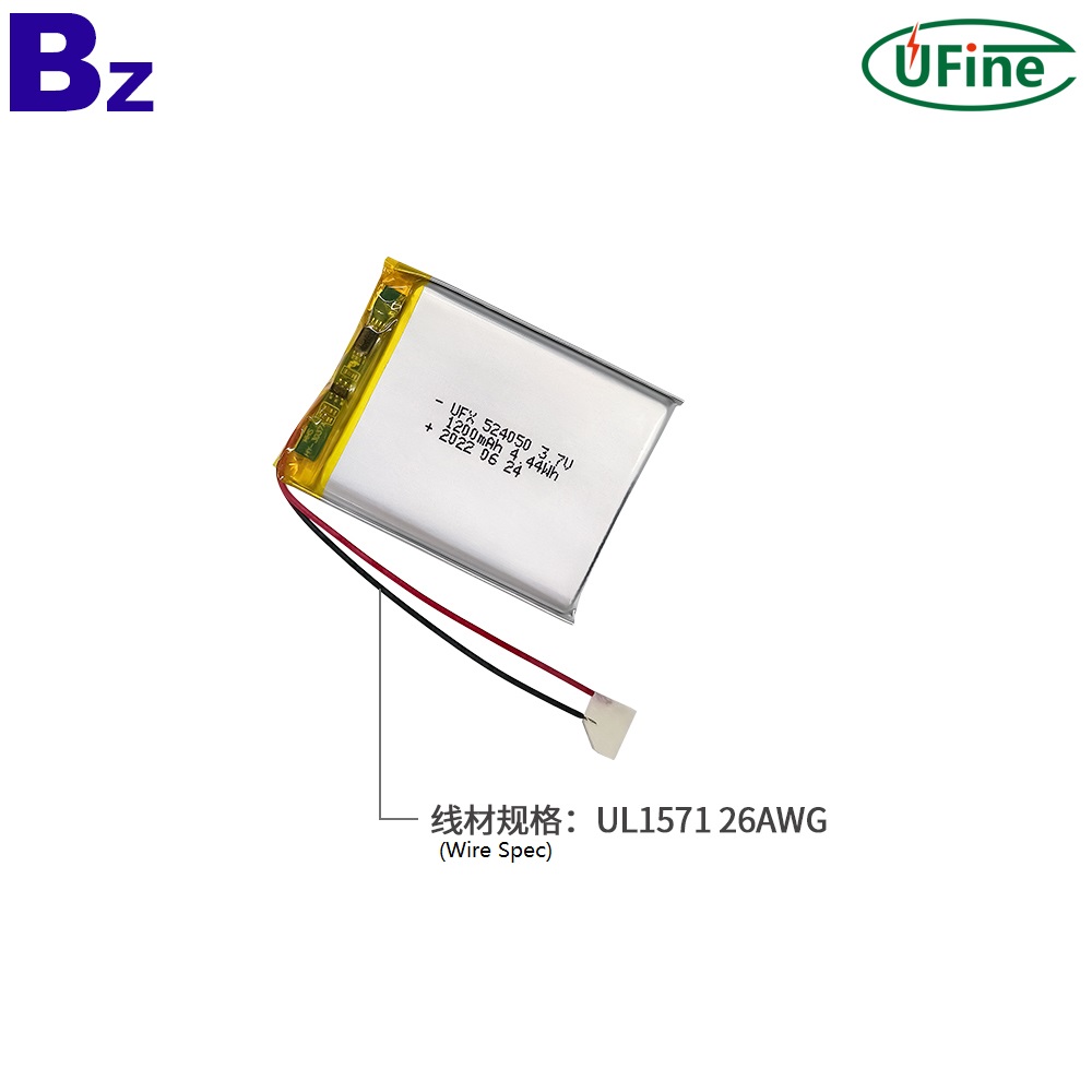 3.7V Smart Light Battery