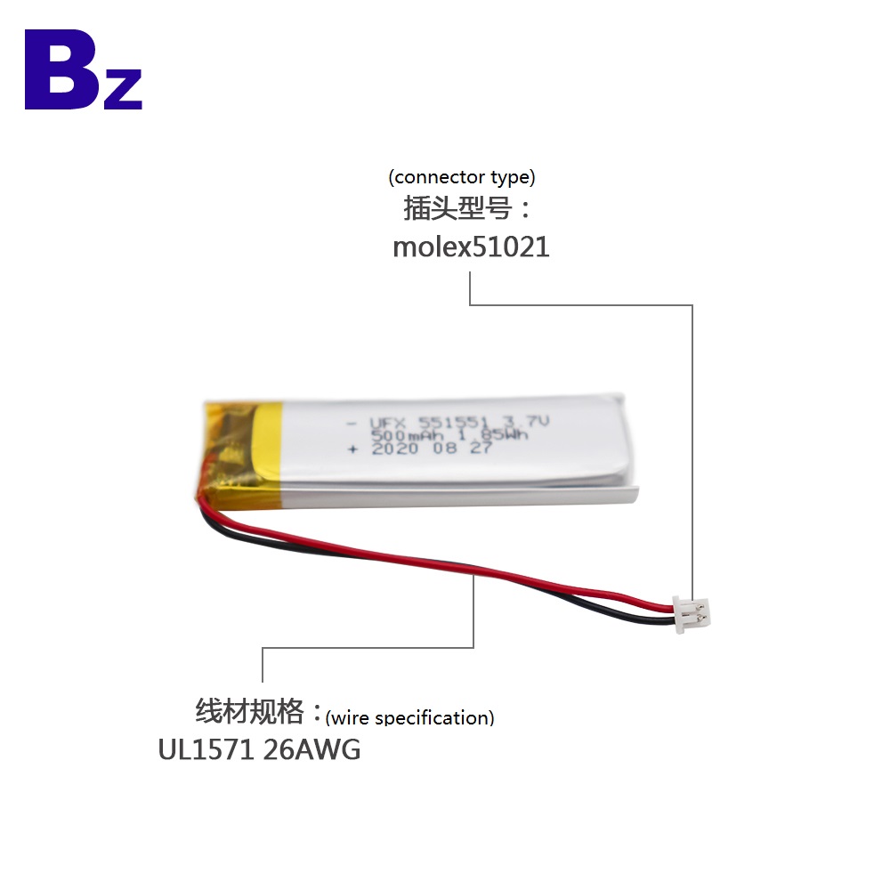 Manufacturer New Design 500mAh Lipo Battery