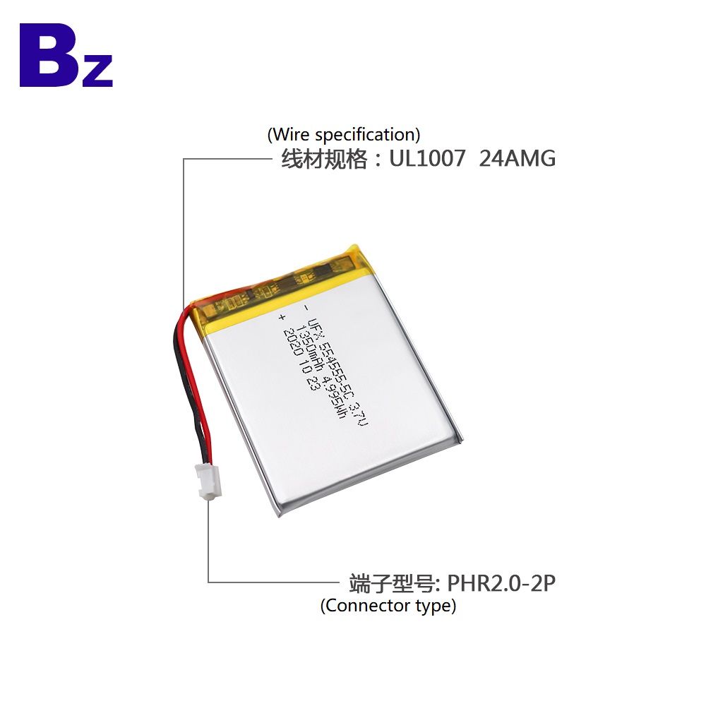 554555 1350mAh 3.7V Rechargeable Lipo Battery