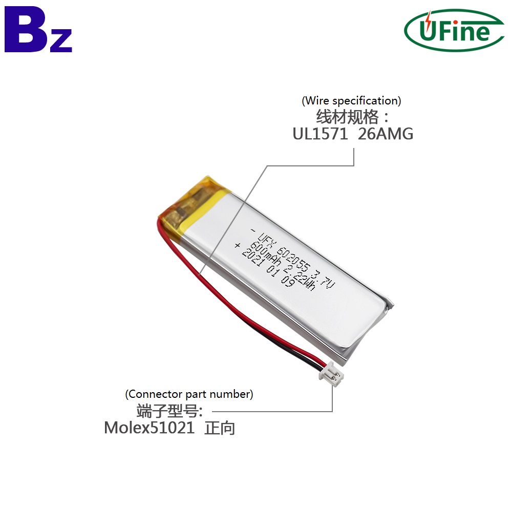 600mAh Smart Thermometer Li-polymer battery 