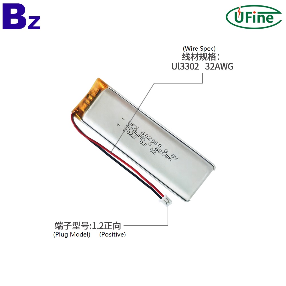 970mAh Microphone Battery