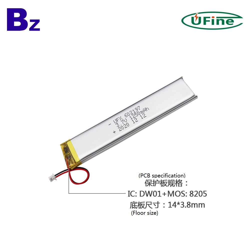 602197 1250mAh 3.7V Slim Li-Polymer Battery