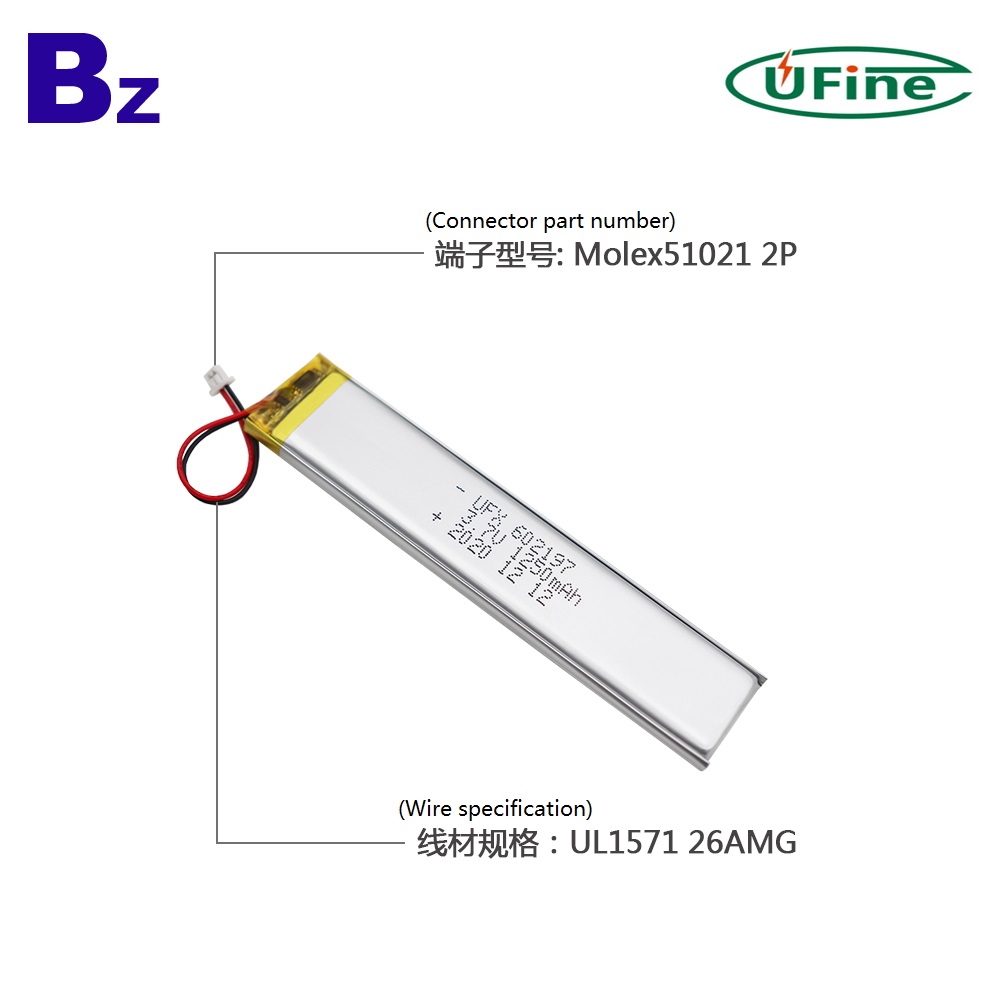 2021 Factory Direct Sales 1250mAh li-ion battery