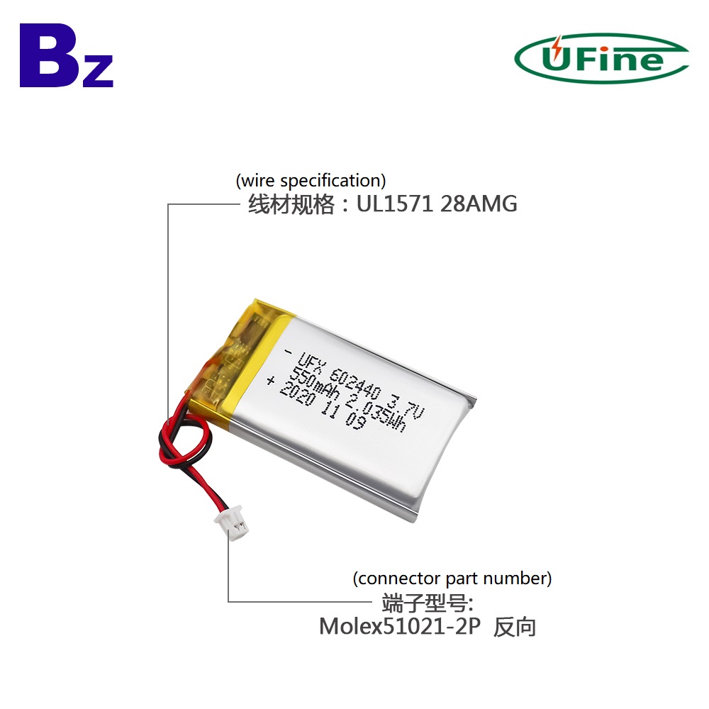 602440 550mAh 3.7V Li-polymer Battery