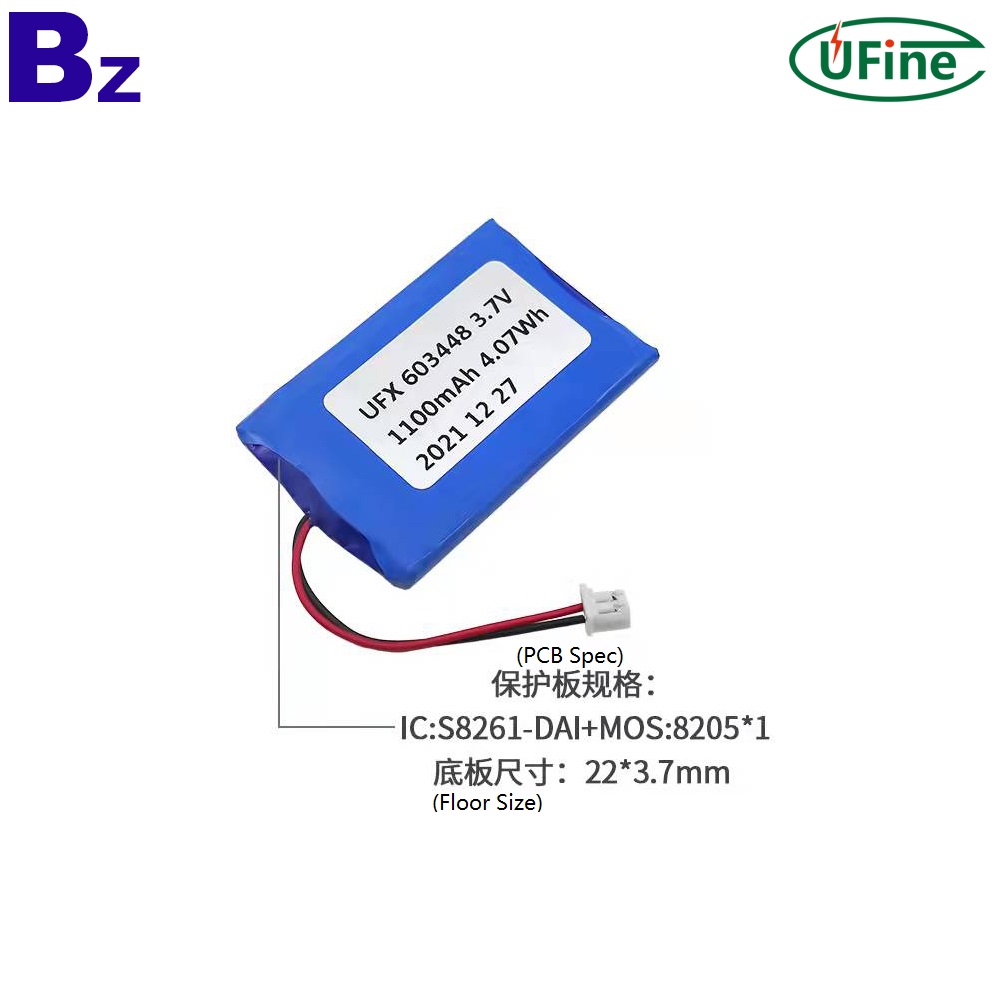 1100mAh Rechargeable Battery for Smart Table Lamp