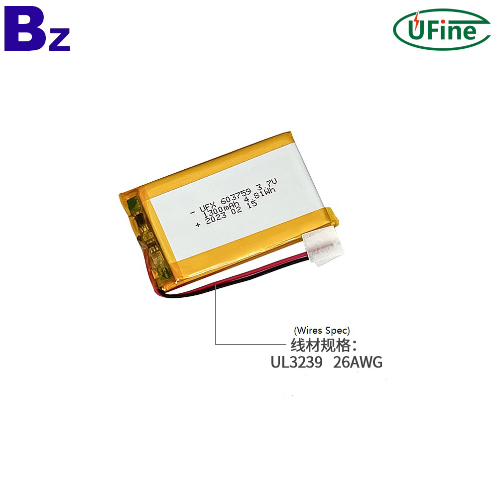 Cell Manufacturer Wholesale 603759 Battery