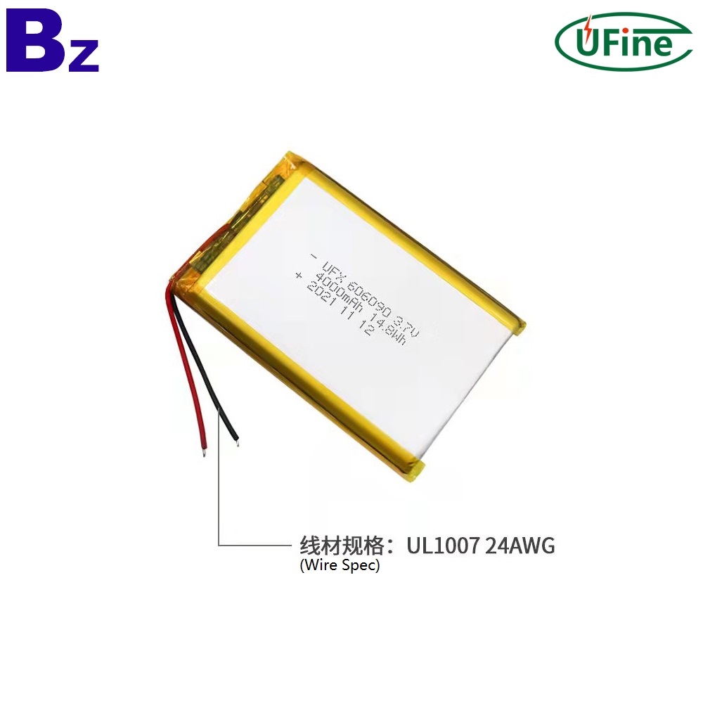 4000mAh Heated Clothing Battery