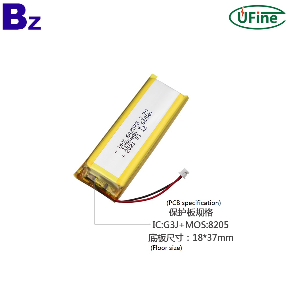 642573 3.7V 1250mAh Lithium Polymer Battery