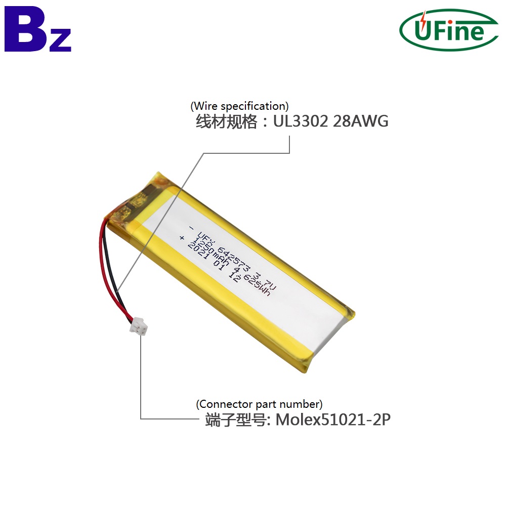 2021 Newest Design 1250mAh Li-polymer Battery