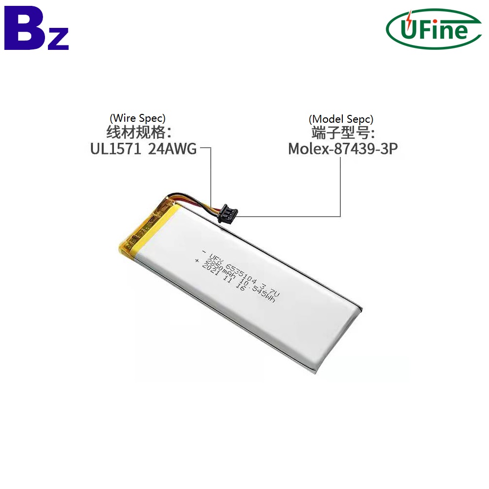 2850mAh Medical Equipment Battery