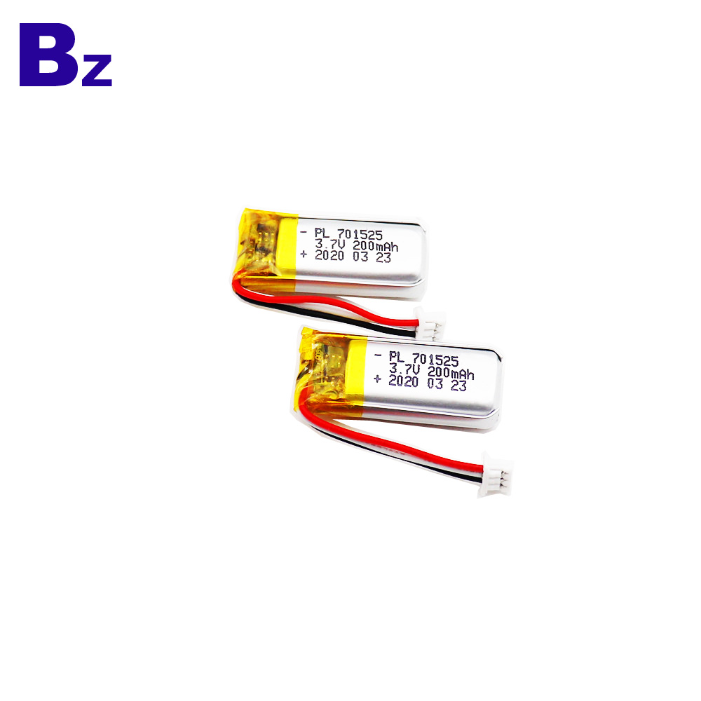 701525 200mAh 3.7V Lithium Polymer Battery 