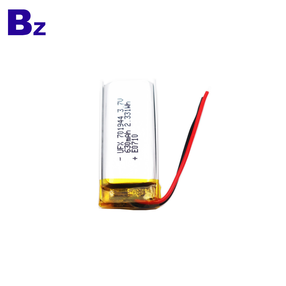 3.7V Li-Polymer Battery