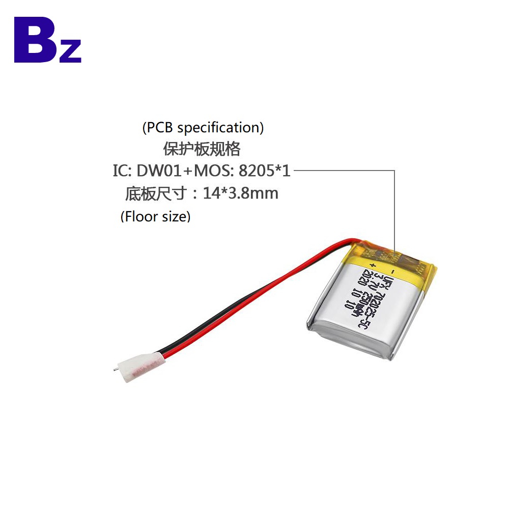 702025-5C 250mAh 3.7V Lithium Polymer Battery