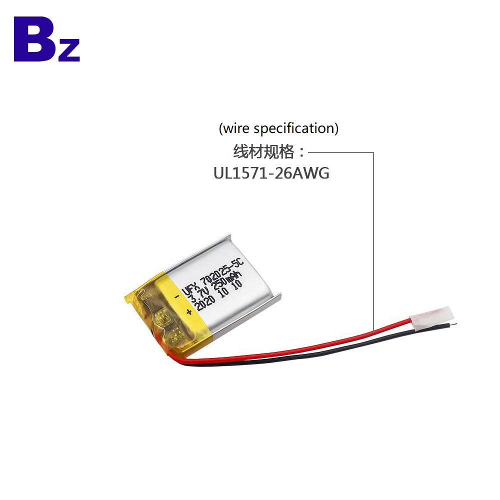 High Rate 250mAh Li-Polymer Battery