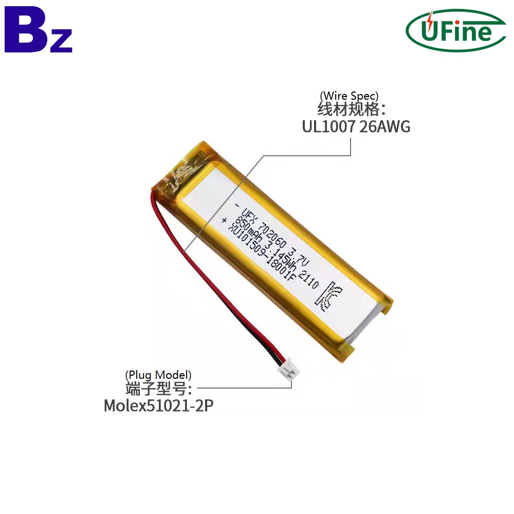 850mAh Battery for Low Temperature Device