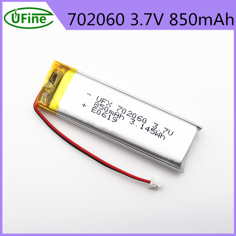 850mAh Battery for Fluorescent Lights