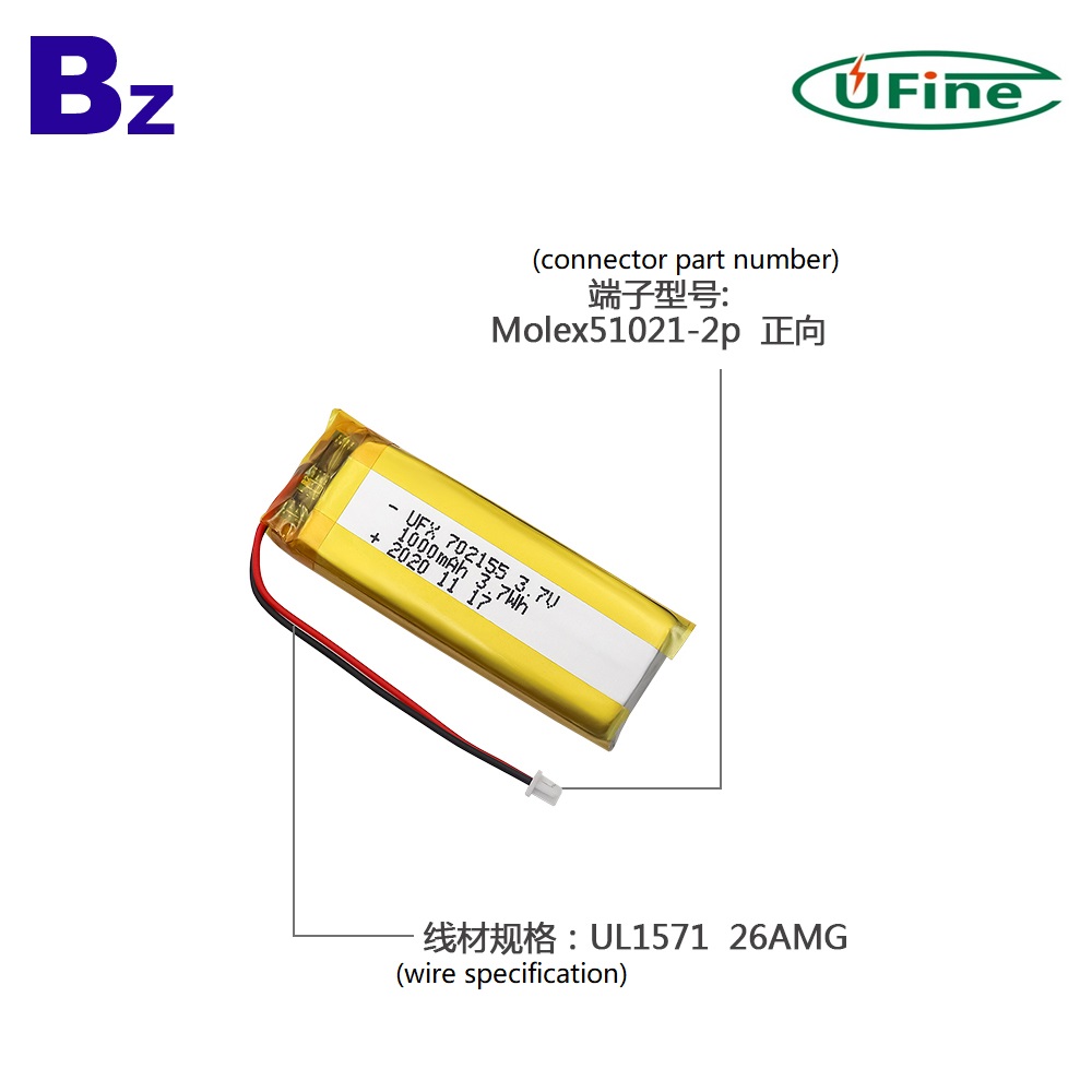 702155 1000mAh 3.7V Li-polymer Battery