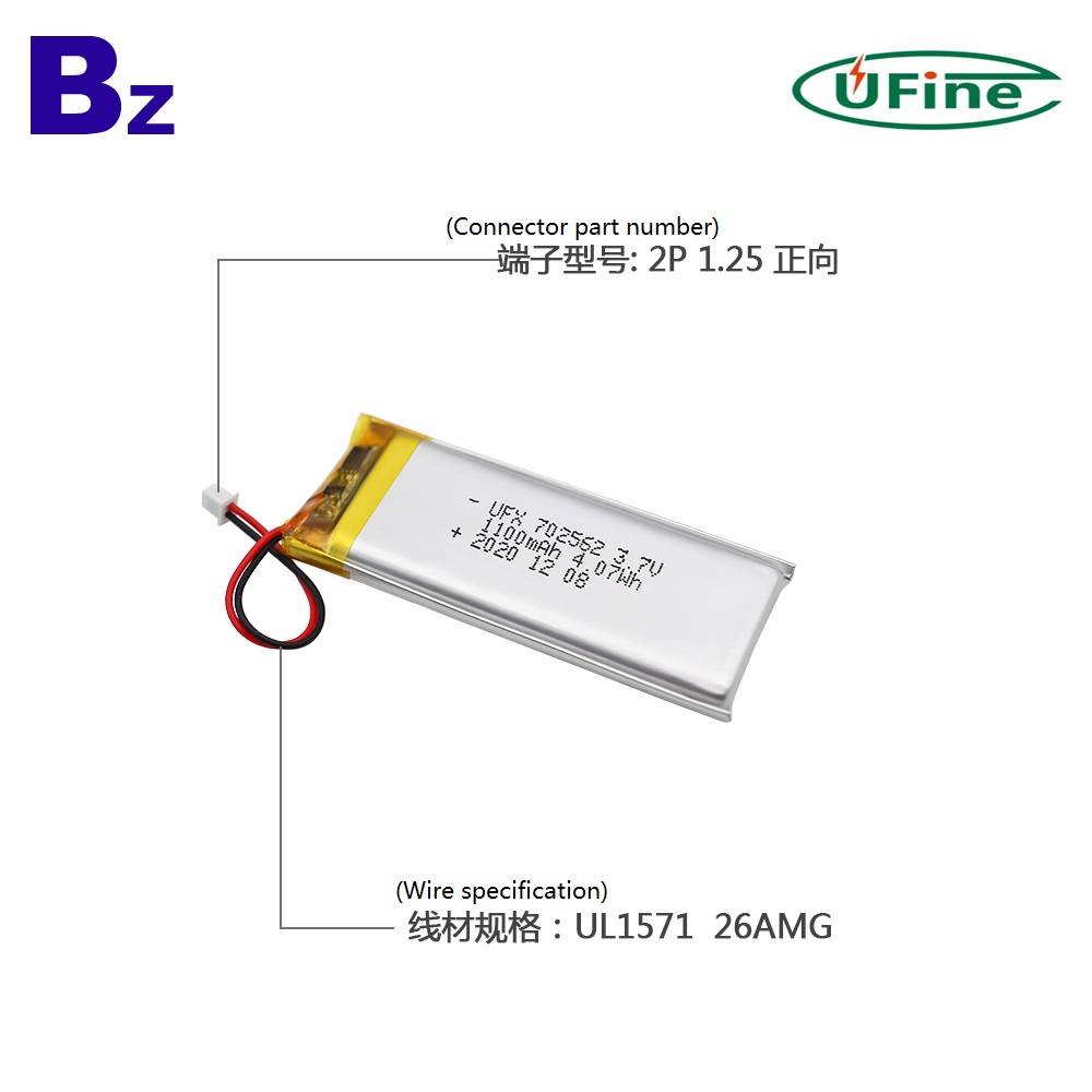 Chinese Manufacturer Newest Design 1100mAh Lipo Battery