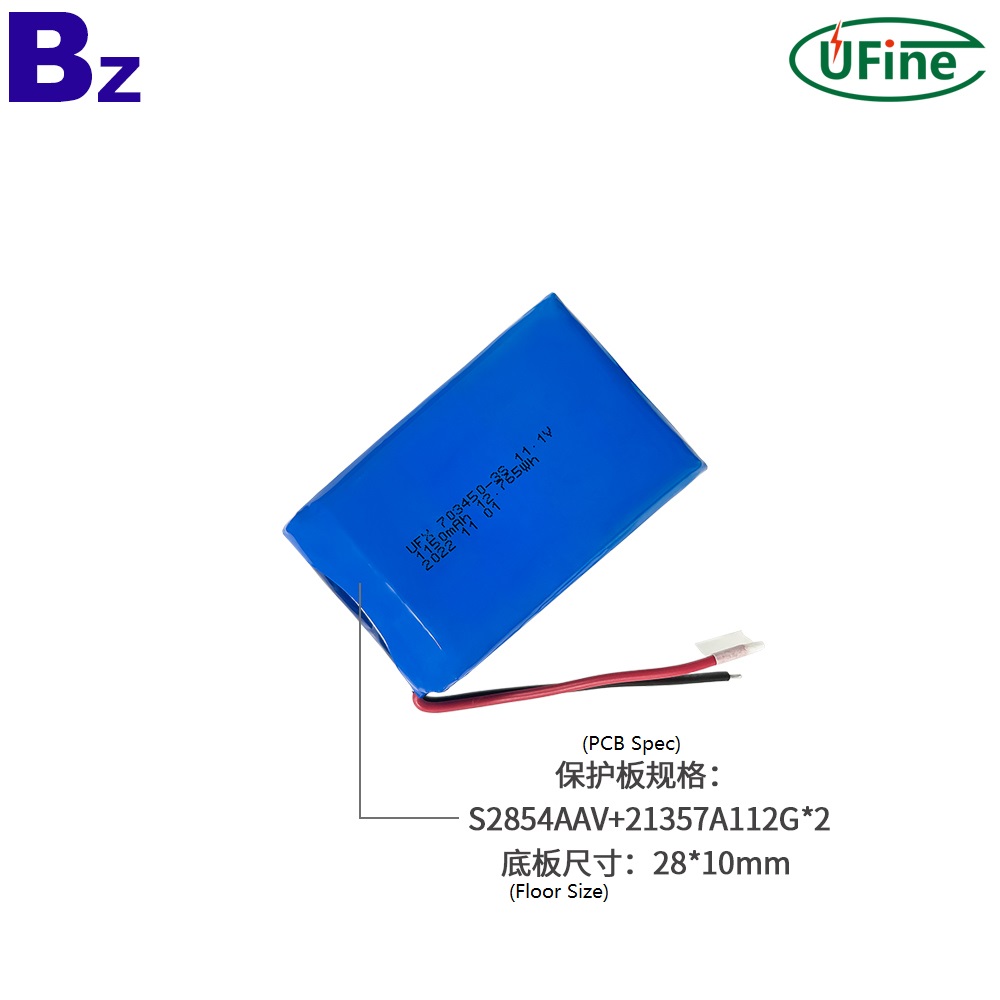 703450-3S 11.1V 1150mAh 5C Discharge Battery Pack