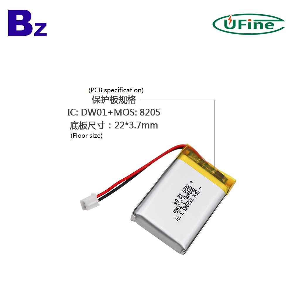 2021 China Factory Wholesale Custom Rechargeable 900mAh Lipo Battery