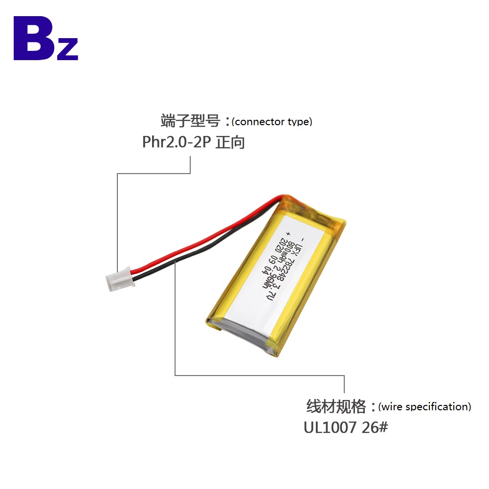 782248 800mAh 3.7V Lithium Polymer Battery