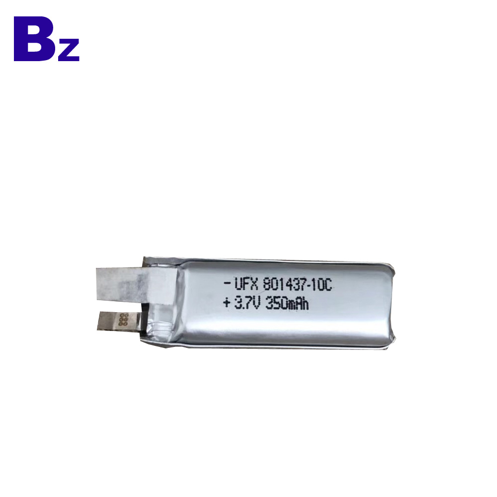 350mAh Battery For Laser Pointer