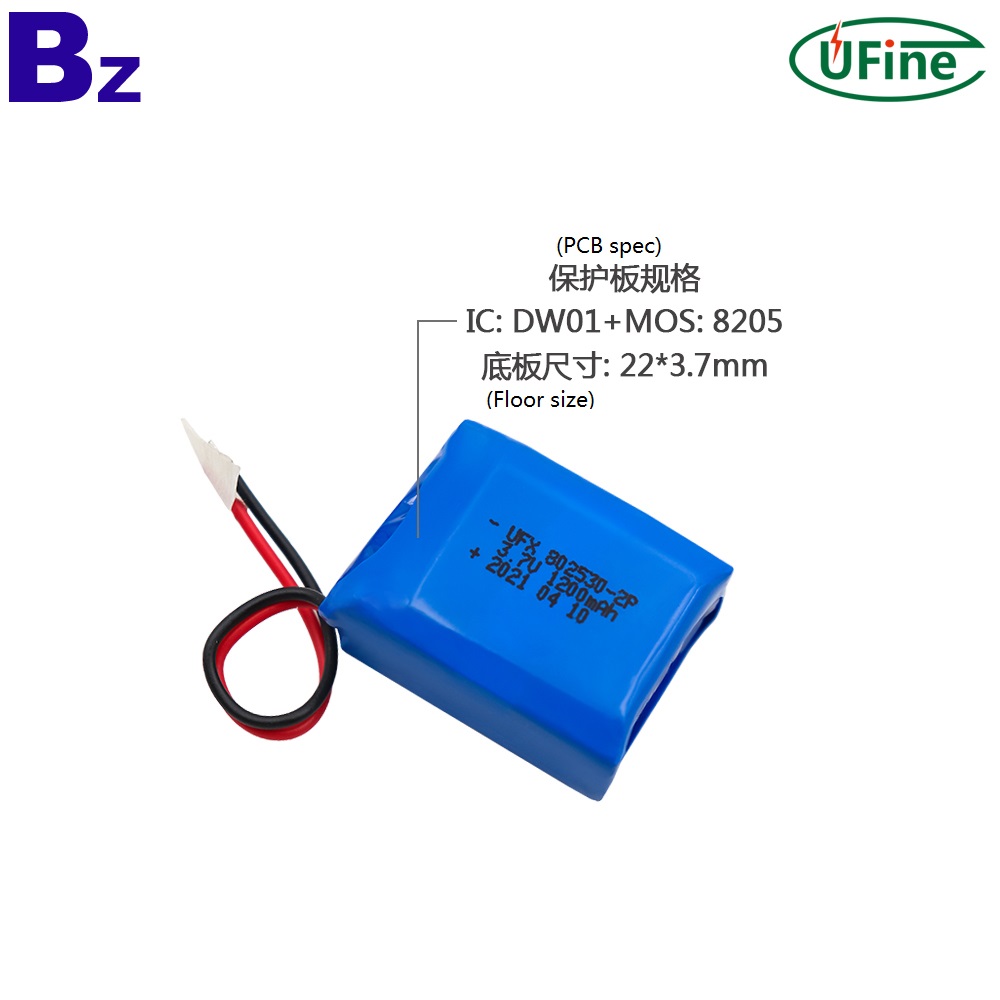 802530-2P 1200mAh 3.7V Lithium Polymer Battery Pack