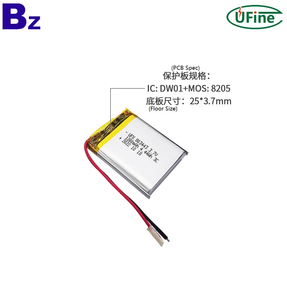 1200mAh 3C Discharge Li-polymer Battery