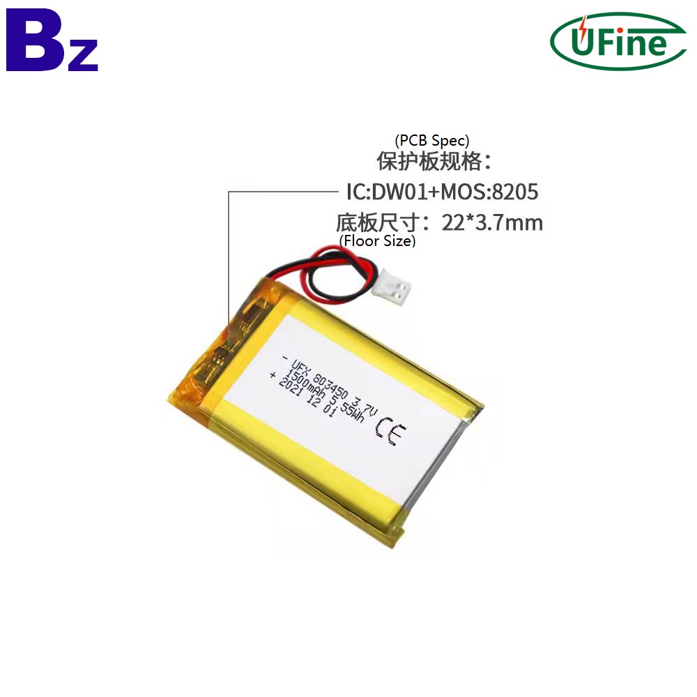 Customized 1500mAh Heated Device Battery