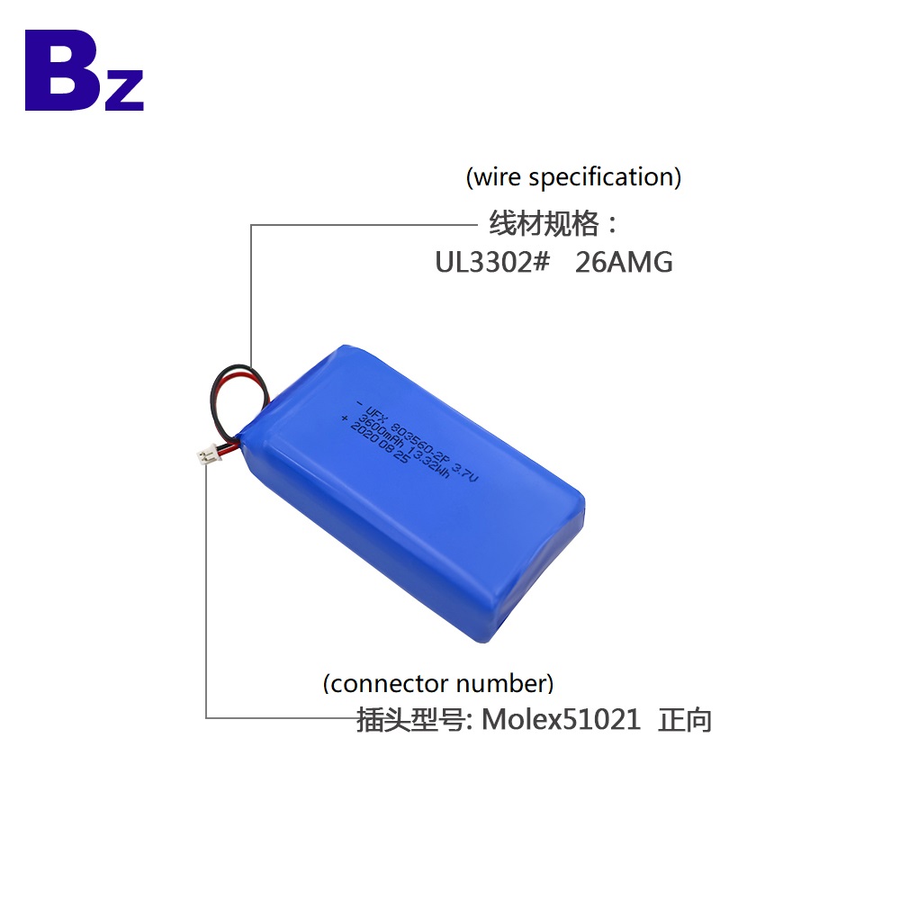 803560-2P 3600mAh 3.7V Li-Polymer Battery