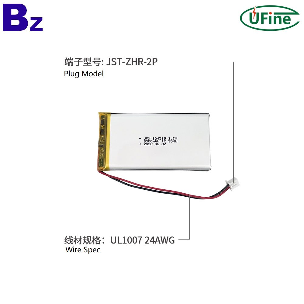 China Professional Lipo Cell Manufacturer