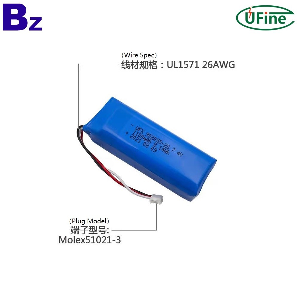 1100mAh Heating Clothes Batteries